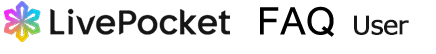 Livepocket|FAQ